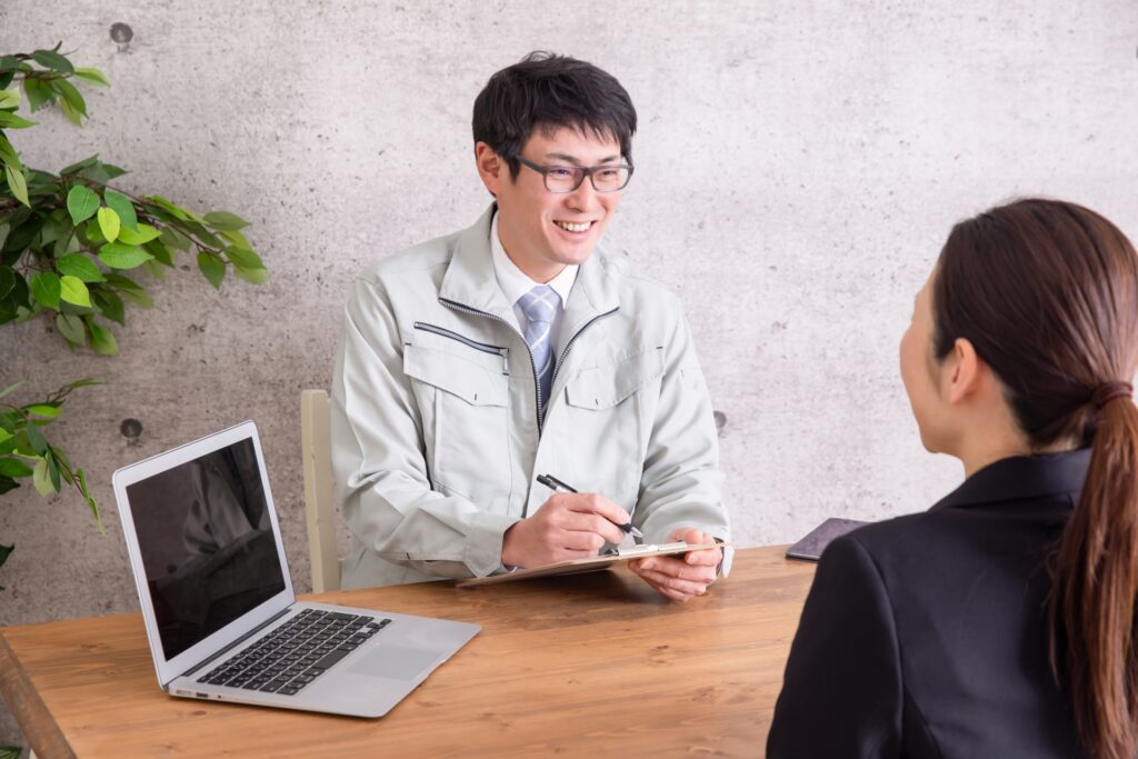 訪問説明